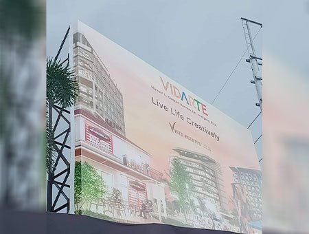 Billboard / Outdoor Sign